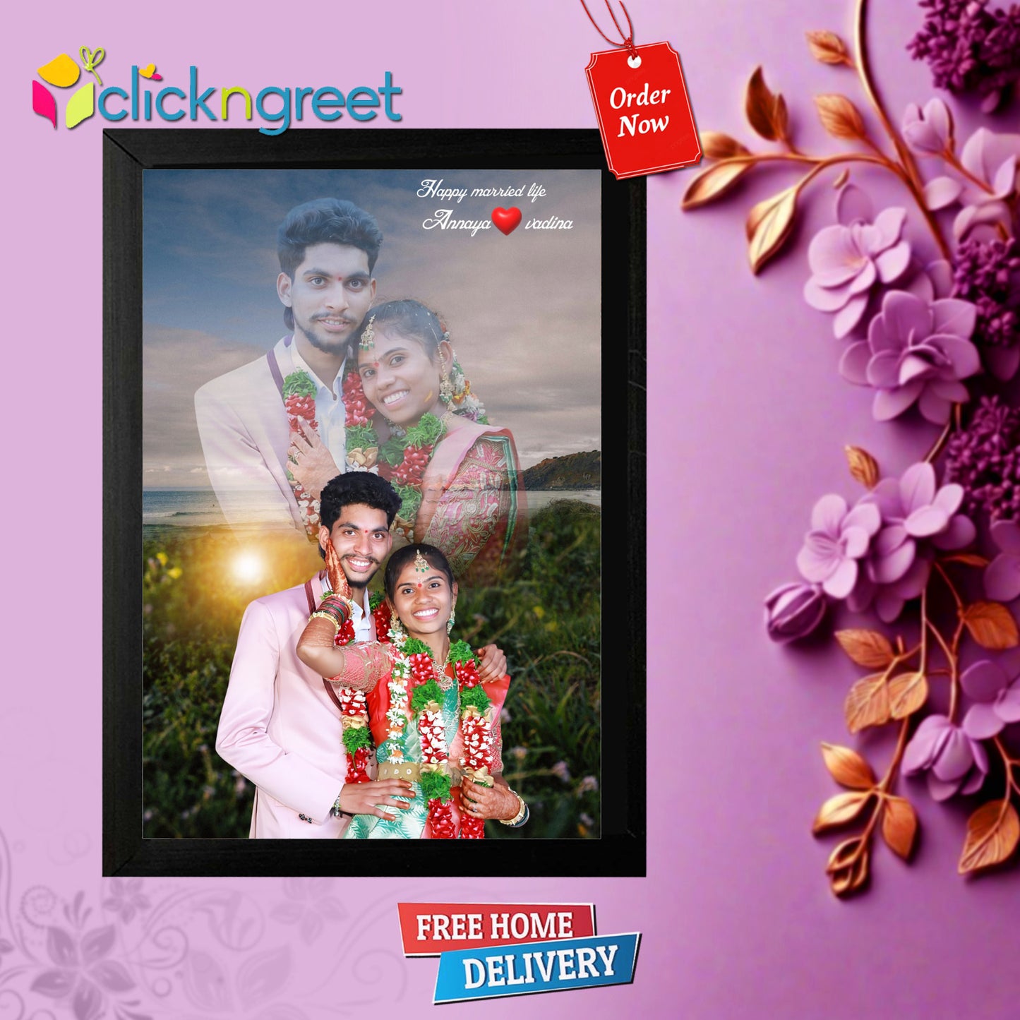 Wedding Gift Photo Frame – Glitter Finish with Light Background & Highlight