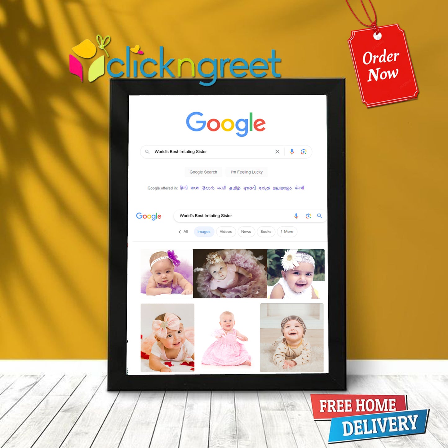 Custom Baby Birth Details Frame