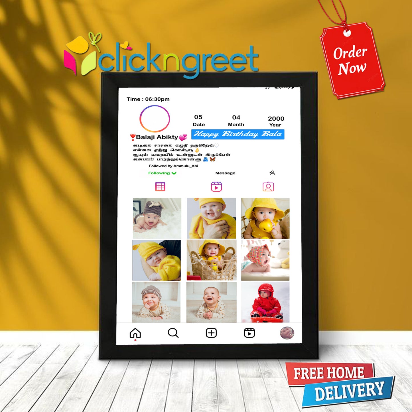 Baby Birth details collection Frame