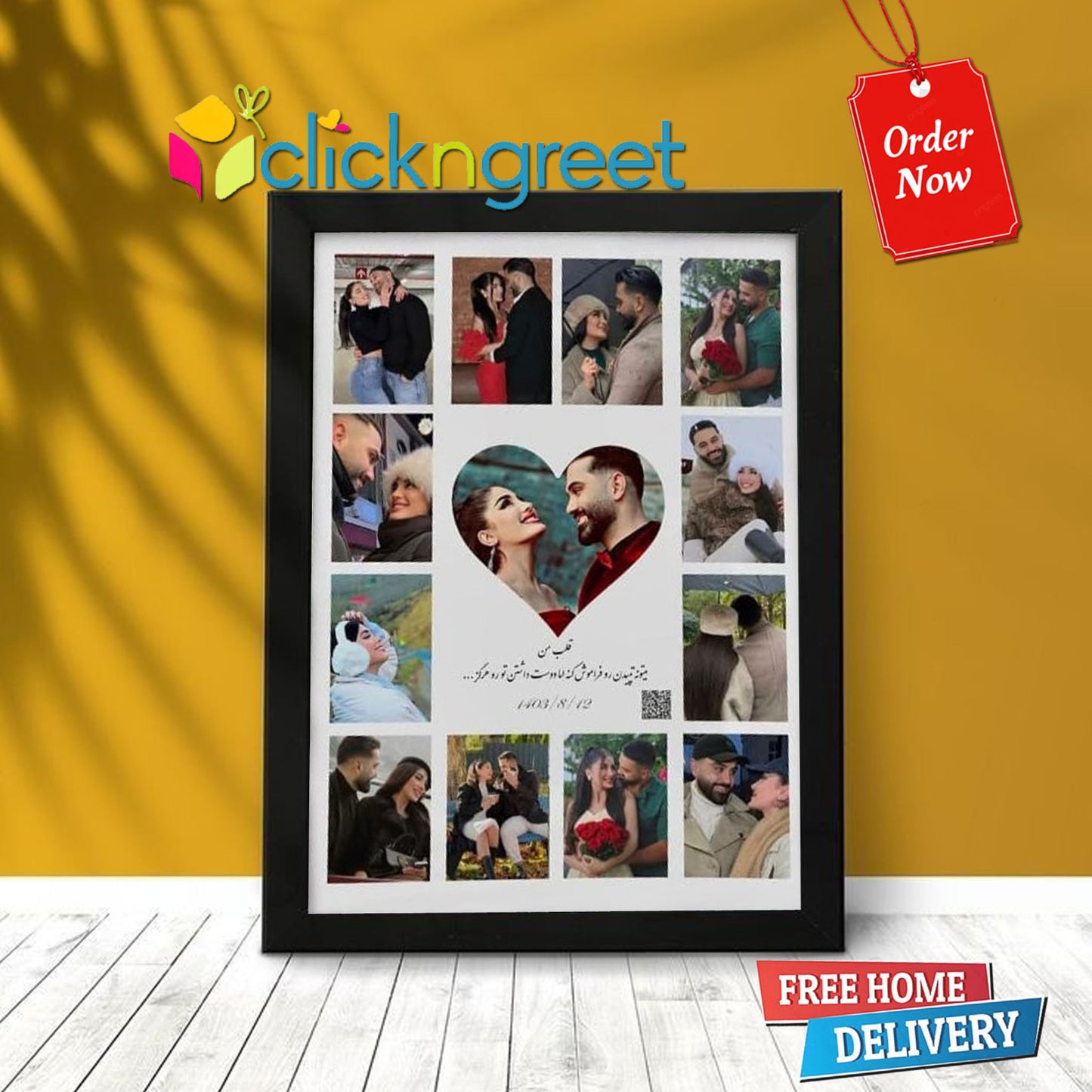 Heart-in-Center Collage Frame – Glitter Finish Multi-Photo Wall Art