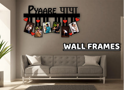 Father's Day Special Wall Hanging Frame | 12x18 Inches | Perfect Gift for Dad | Free Shipping All Over India