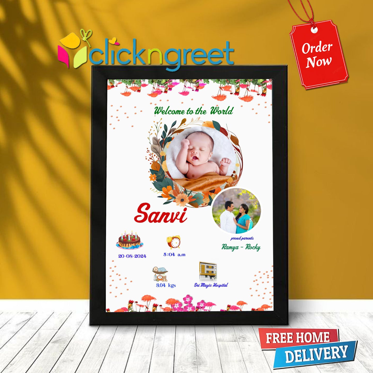 Baby Birth details collection Frame
